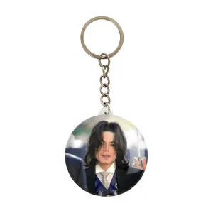جاکلیدی مایکل جکسون Michael Jackson