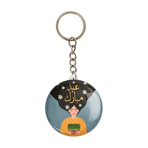 جاکلیدی نوروز