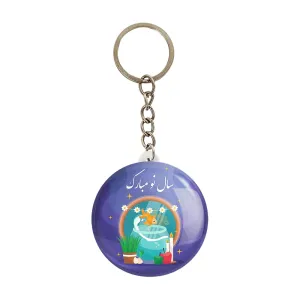 جاکلیدی نوروز