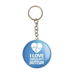 جاکلیدی اتیسم Autism