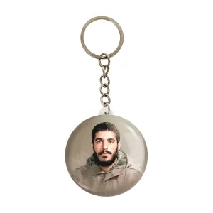 جاکلیدی شهید ابراهیم هادی