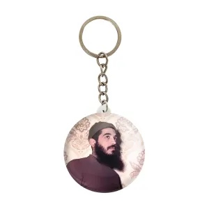 جاکلیدی شهید ابراهیم هادی