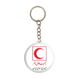 جاکلیدی جمعیت هلال احمر