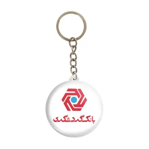 جاکلیدی بانک گردشگری