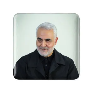پیکسل مربعی سردار قاسم سلیمانی