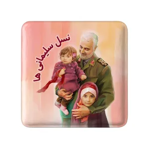 پیکسل مربعی سردار قاسم سلیمانی