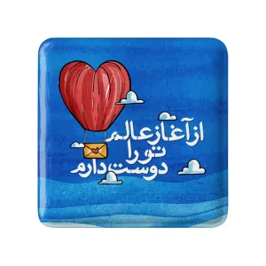 پیکسل مربعی تایپوگرافی