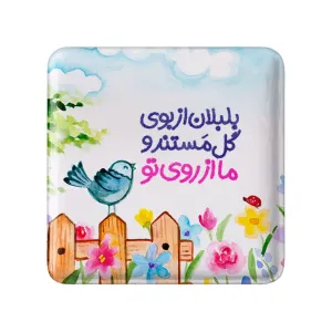پیکسل مربعی تایپوگرافی