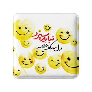 پیکسل مربعی تایپوگرافی