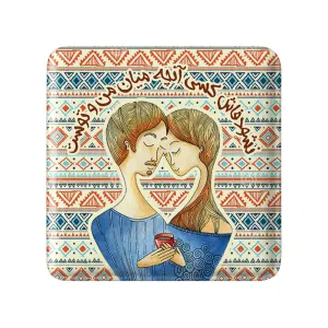 پیکسل مربعی تایپوگرافی