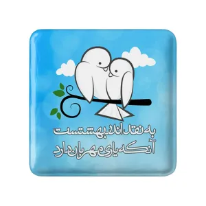 پیکسل مربعی تایپوگرافی