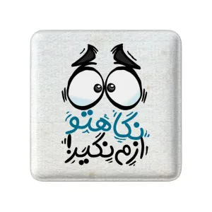 پیکسل مربعی تایپوگرافی