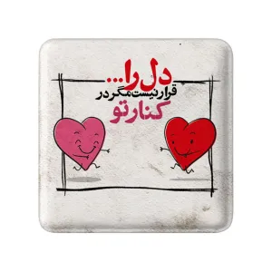 پیکسل مربعی تایپوگرافی