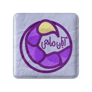 پیکسل مربعی ماه تولد آبان