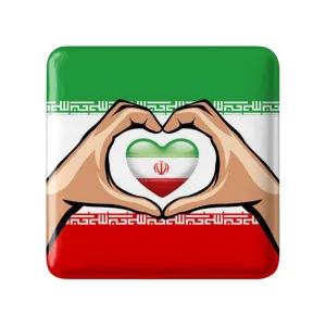 پیکسل مربعی پرچم ایران