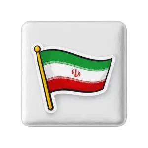 پیکسل مربعی پرچم ایران