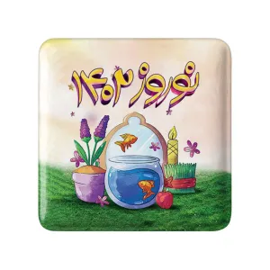 پیکسل مربعی نوروز