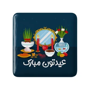 پیکسل مربعی نوروز