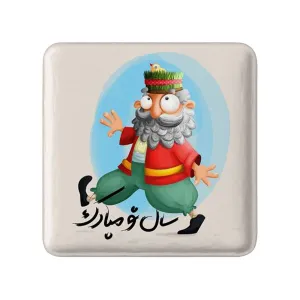 پیکسل مربعی نوروز
