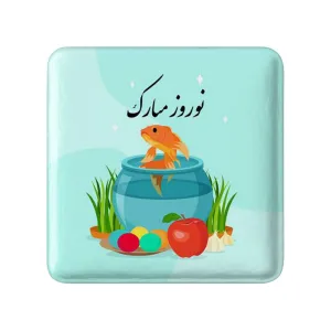 پیکسل مربعی نوروز
