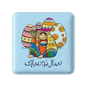 پیکسل مربعی نوروز