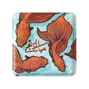 پیکسل مربعی نوروز
