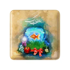 پیکسل مربعی نوروز