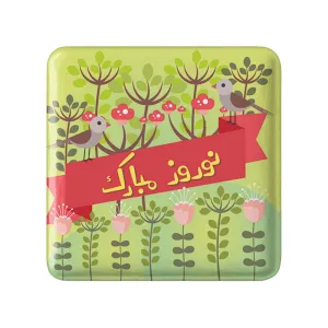 پیکسل مربعی نوروز