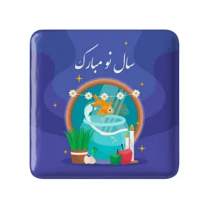 پیکسل مربعی نوروز