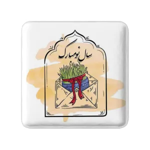 پیکسل مربعی نوروز