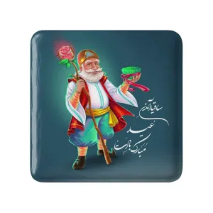 پیکسل مربعی نوروز