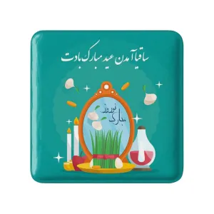 پیکسل مربعی نوروز