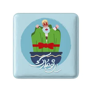 پیکسل مربعی نوروز