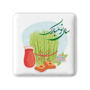 پیکسل مربعی نوروز