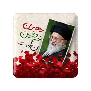 پیکسل مربعی تصویر رهبر