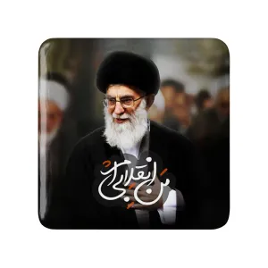 پیکسل مربعی تصویر رهبر