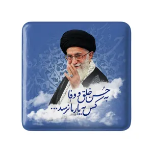 پیکسل مربعی تصویر رهبر