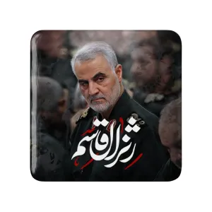 پیکسل مربعی سردار قاسم سلیمانی