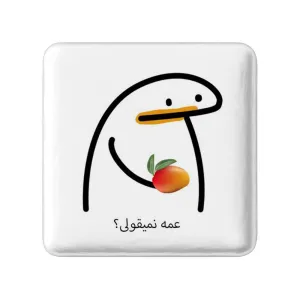 پیکسل مربعی عمه نمیقولی؟