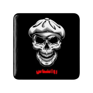 پیکسل مربعی شب های مافیا روانشناس