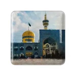 پیکسل مربعی حرم امام رضا