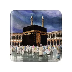 پیکسل مربعی مکه
