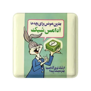 پیکسل مربعی نوستالژی