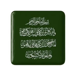 پیکسل مربعی وان یکاد