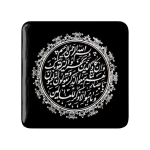 پیکسل مربعی وان یکاد