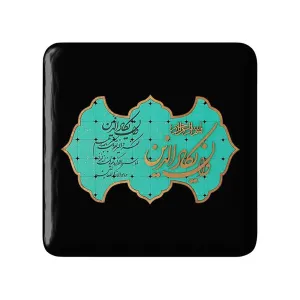 پیکسل مربعی وان یکاد