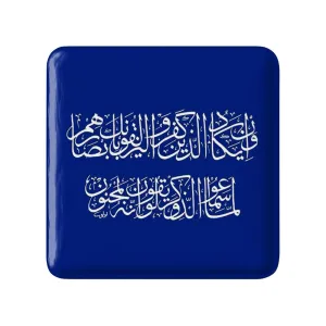 پیکسل مربعی وان یکاد