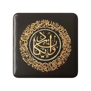 پیکسل مربعی وان یکاد