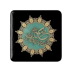 پیکسل مربعی وان یکاد