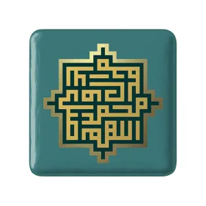 پیکسل مربعی صلوات